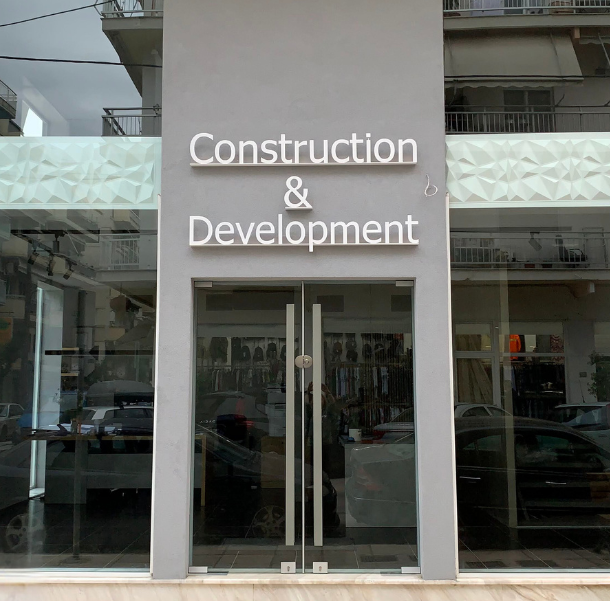 person-construction-amp-development-business-card