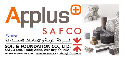 logo-applus-safco